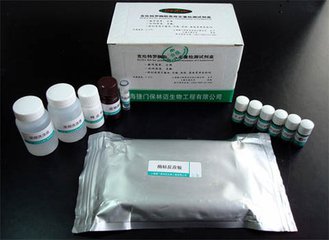 CAS 號(hào)：37148-27-9克倫特羅廠家供應(yīng)報(bào)價(jià)