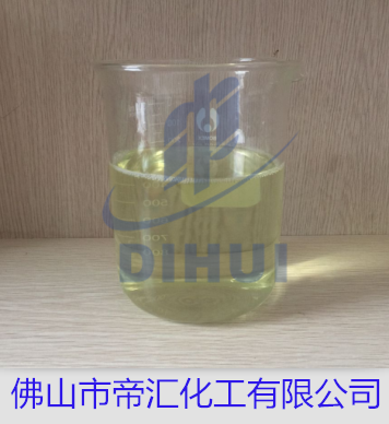 廢水除臭劑,污水除臭劑，除臭劑