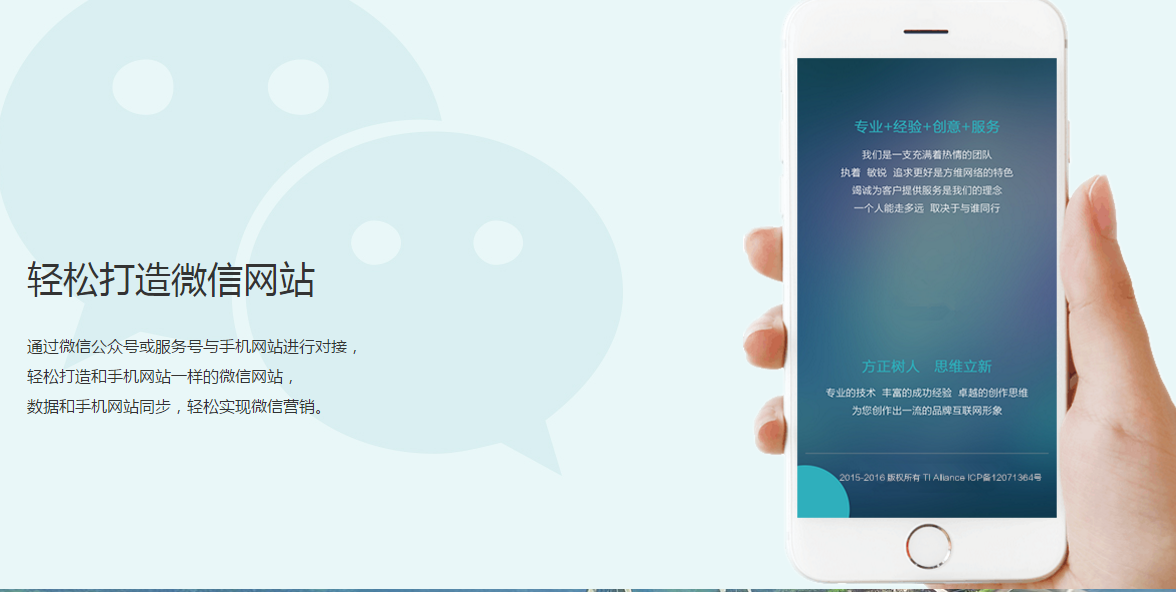 河北排隊免單商城小程序制作開發公司哪家好
