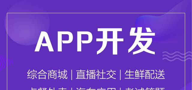 在棗莊開發的酒店小程序有哪些好處