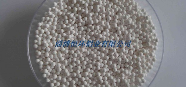 活性氧化鋁干燥劑都有哪些規(guī)格