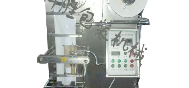 衡水市涼皮調料自動包裝機，牛奶包裝機，醬油醋包裝機
