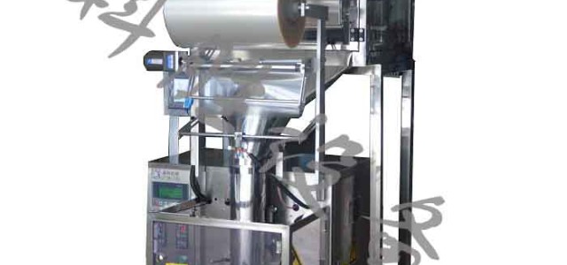 衡水市棗片包裝機，調味料定量包裝機，鹽料混合包裝機