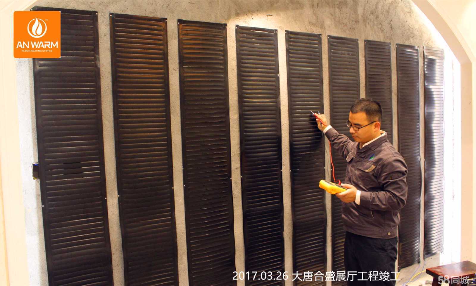 家居界的黑科技時(shí)尚寵兒產(chǎn)品安爾暖石墨烯電暖產(chǎn)品