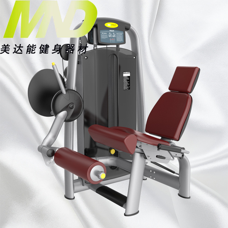 美能達坐式伸腿訓練器MND-FF21物美質優(yōu)全球銷售