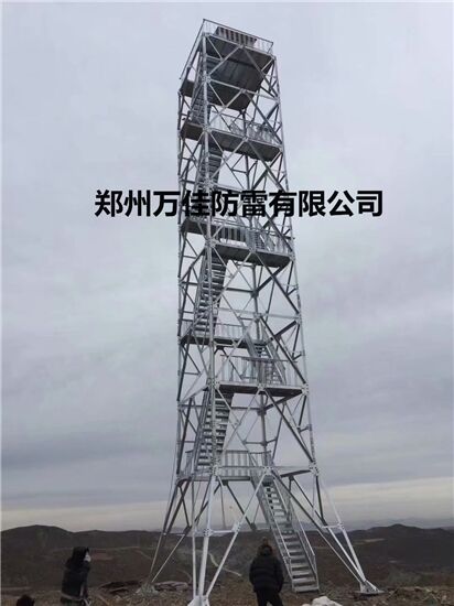 河南萬佳網(wǎng)絡(luò)機房防雷施工艾力高降阻劑防雷接地