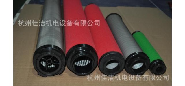 HF7-022廠家直銷(xiāo)HF7-026空氣濾芯