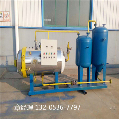 廣西河池豬牛羊無害化處理機(jī) 高溫濕化機(jī)