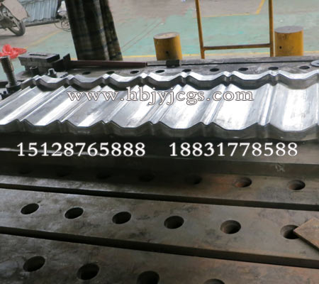 彩石瓦金屬模具具有較低的熱鍛變形抗力，塑性好