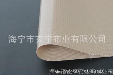 供應(yīng)優(yōu)質(zhì)PVC風(fēng)管布、軟體導(dǎo)風(fēng)筒布、PVC風(fēng)筒布、阻燃面料、