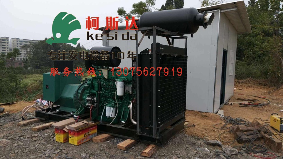 珠海、中山玉柴發電機組批發、玉柴發電機維修保養、發電機租賃