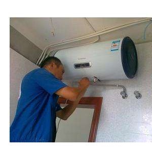 鄭州萬(wàn)家樂熱水器漏水維修售后電話24小時(shí)