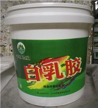 18l乳膠塑料桶-可信賴(lài)的乳膠塑料桶產(chǎn)品信息