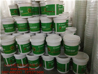 乳膠塑料桶制作_臨汾高性?xún)r(jià)比的乳膠塑料桶供應(yīng)