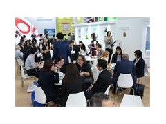 2020上海（國際）工業互聯網展覽會