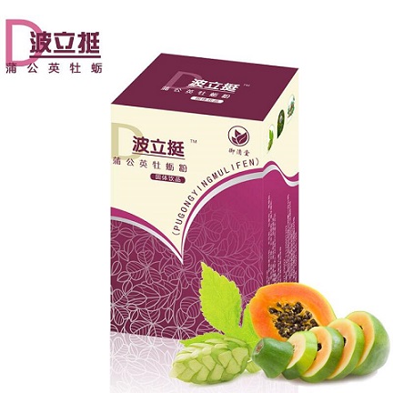 波立挺營養素