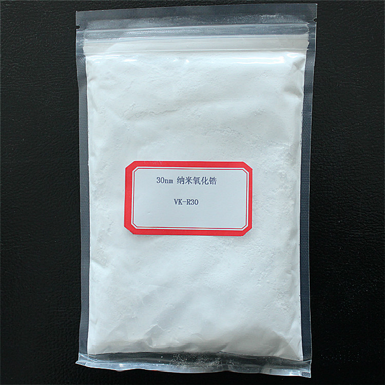 納米級單斜二氧化鋯 納米氧化物