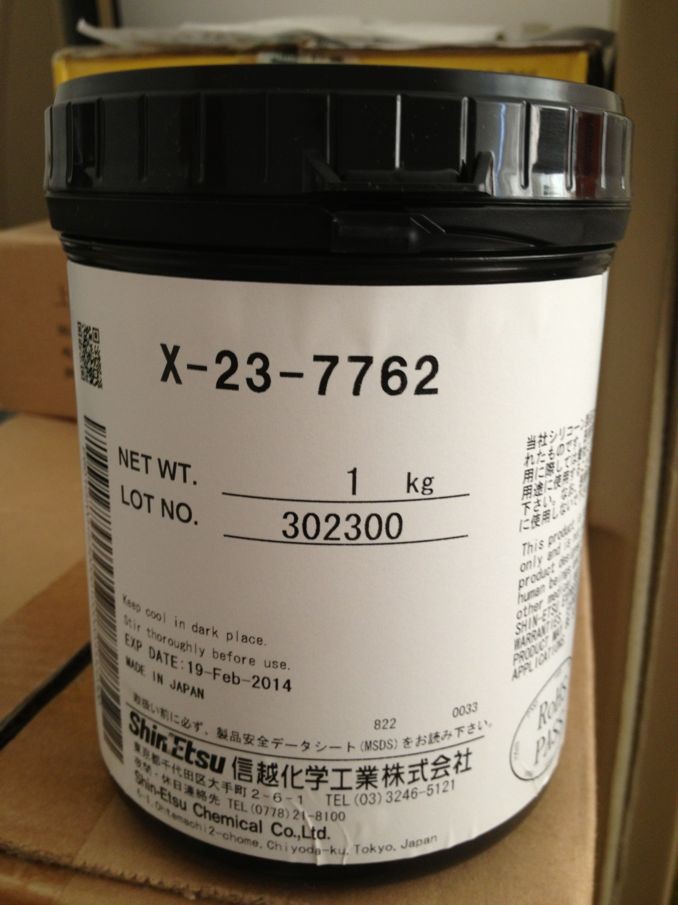 報價供應信越導熱膏X-23-7762 X-23-7783