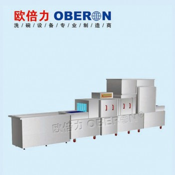 歐倍力企業(yè)學(xué)校食堂自動洗碗機 長龍式清洗烘干自助餐廳洗碗設(shè)備