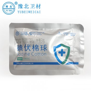 醫(yī)用碘伏棉球（中號(hào)1粒）