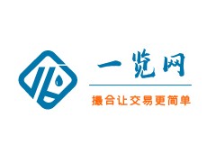 化學品采購平臺一覽網(wǎng) 化工原料銷售 大包裝試劑
