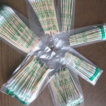 醫(yī)用一次性使用棉球