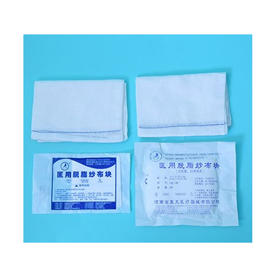 供應藍天醫療醫用脫脂紗布塊