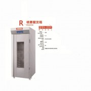 中部電機醒發箱（上海）有限公司